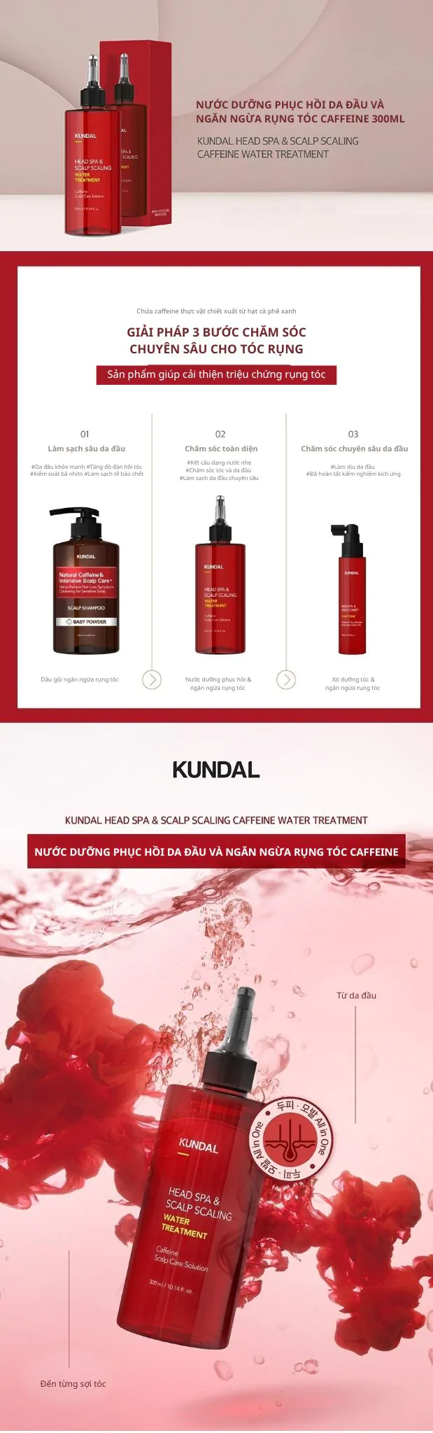 Nước Phục Hồi Da Đầu Và Ngăn Ngừa Rụng Tóc Kundal Caffeine 300ml