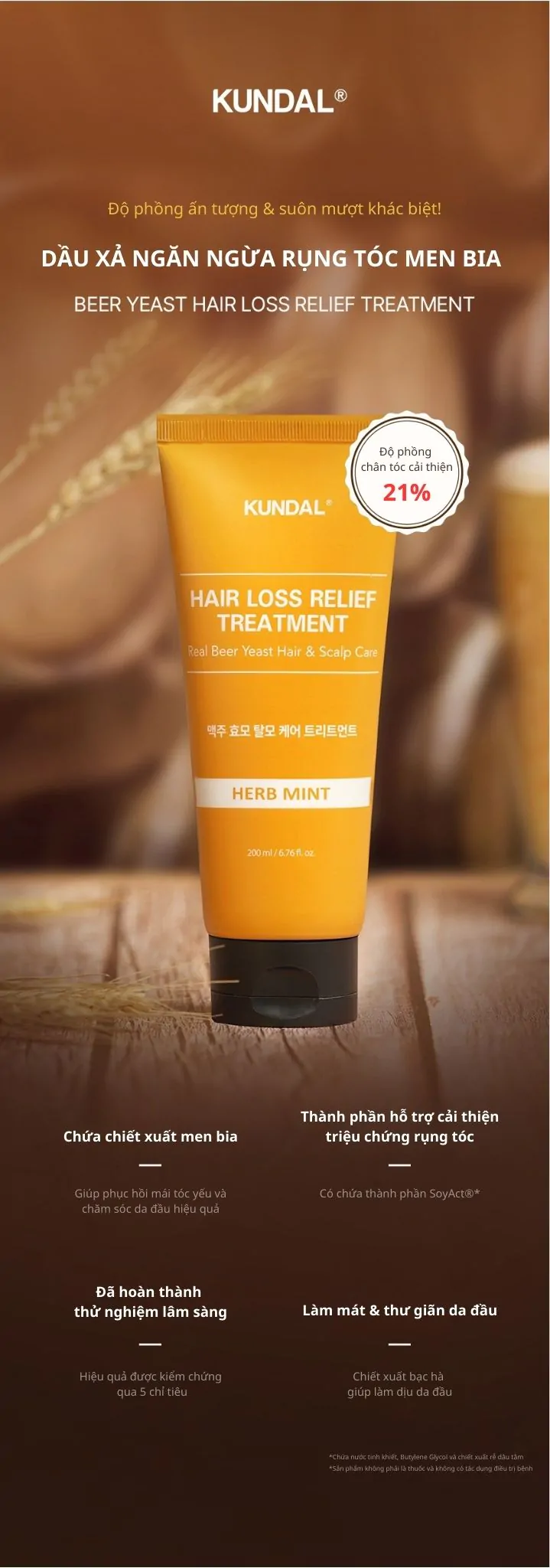 Dầu Xả Ngăn Ngừa Rụng Tóc KUNDAL REAL BEER YEAST 200ml