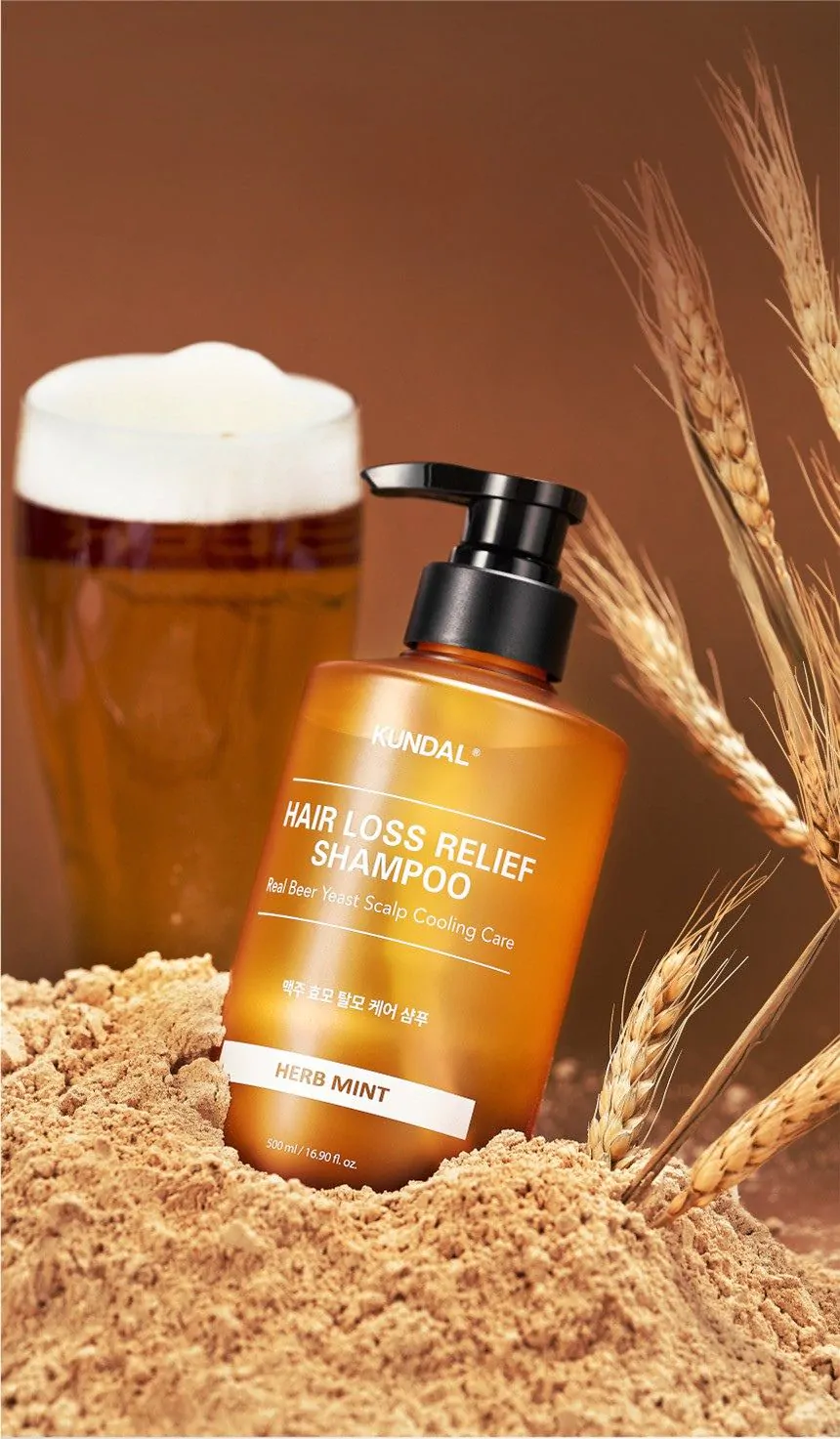 Dầu Gội Ngăn Ngừa Rụng Tóc Kundal Real Beer Yeast 500ml