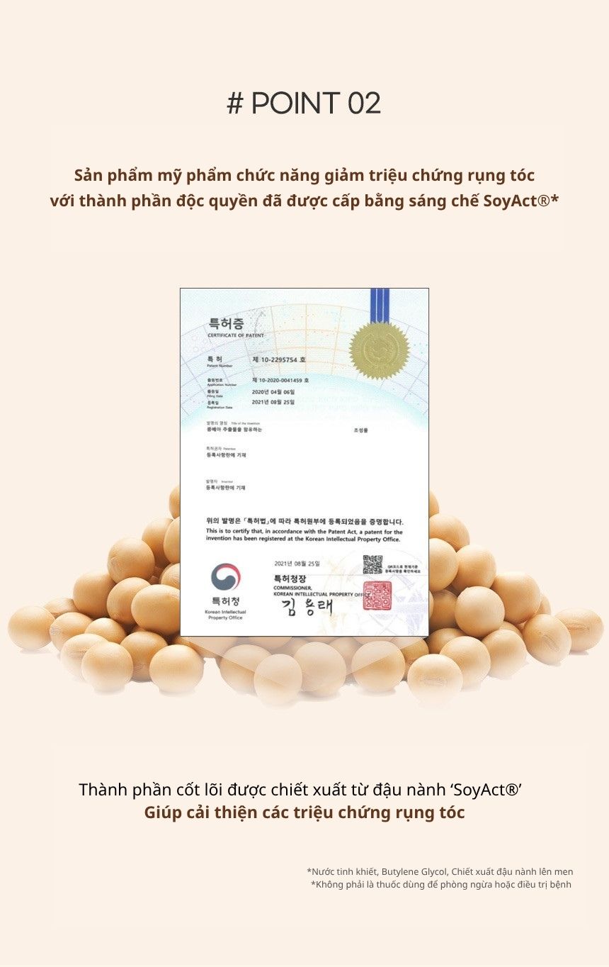 Dầu Xả Ngăn Ngừa Rụng Tóc KUNDAL REAL BEER YEAST 200ml