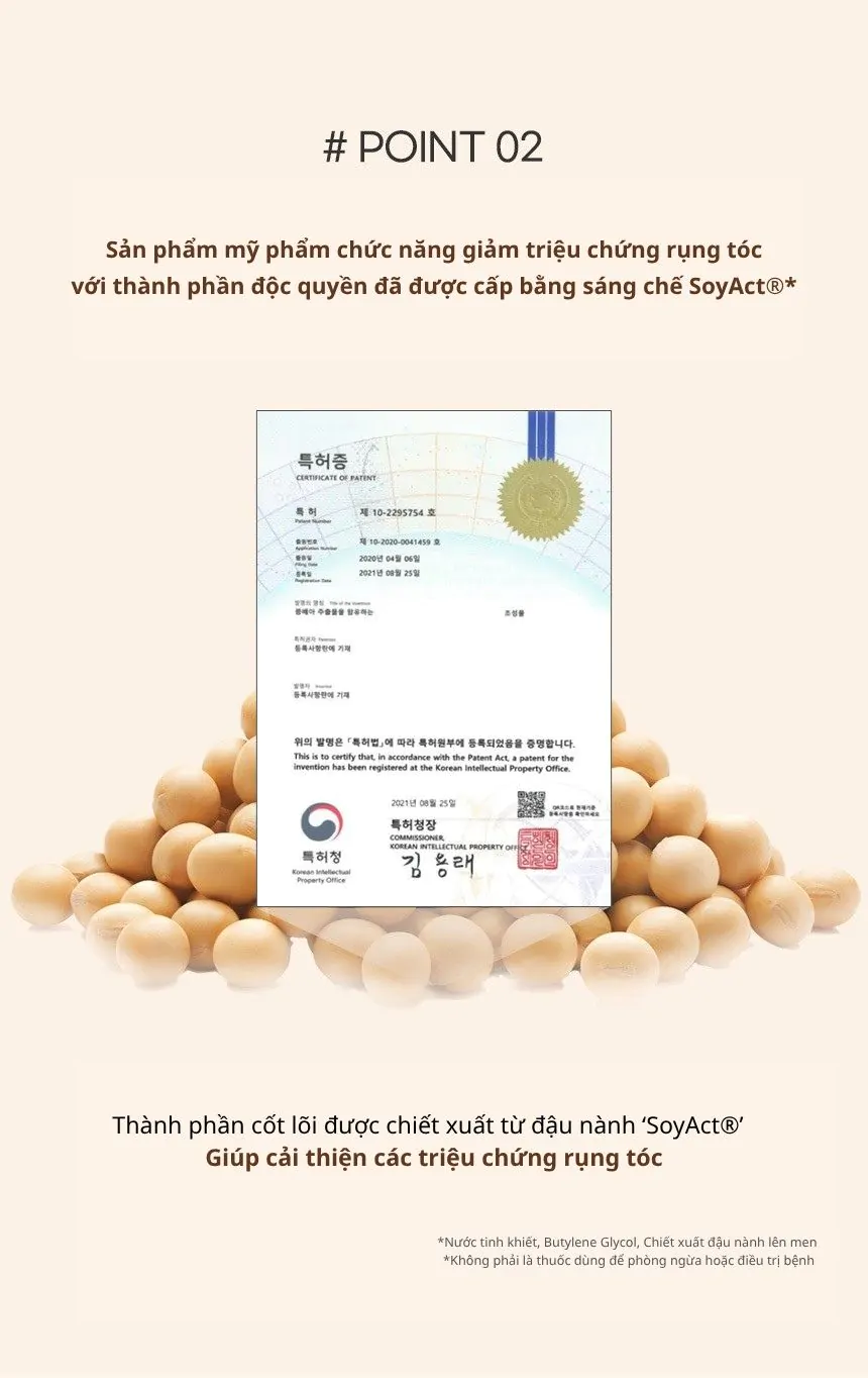 Dầu Xả Ngăn Ngừa Rụng Tóc KUNDAL REAL BEER YEAST 200ml