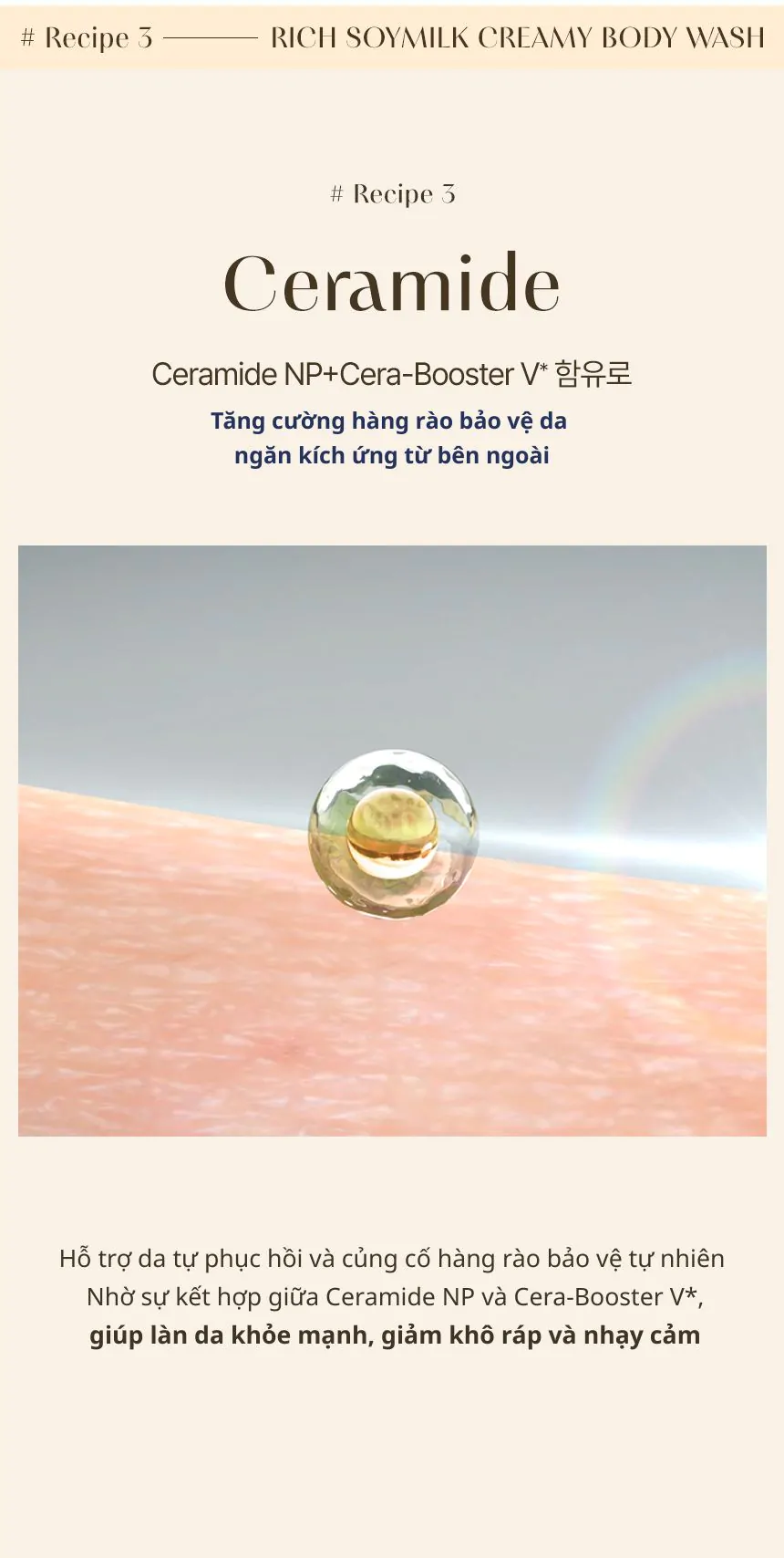 Sữa tắm dưỡng ẩm Kundal Rich Soymilk 500ml