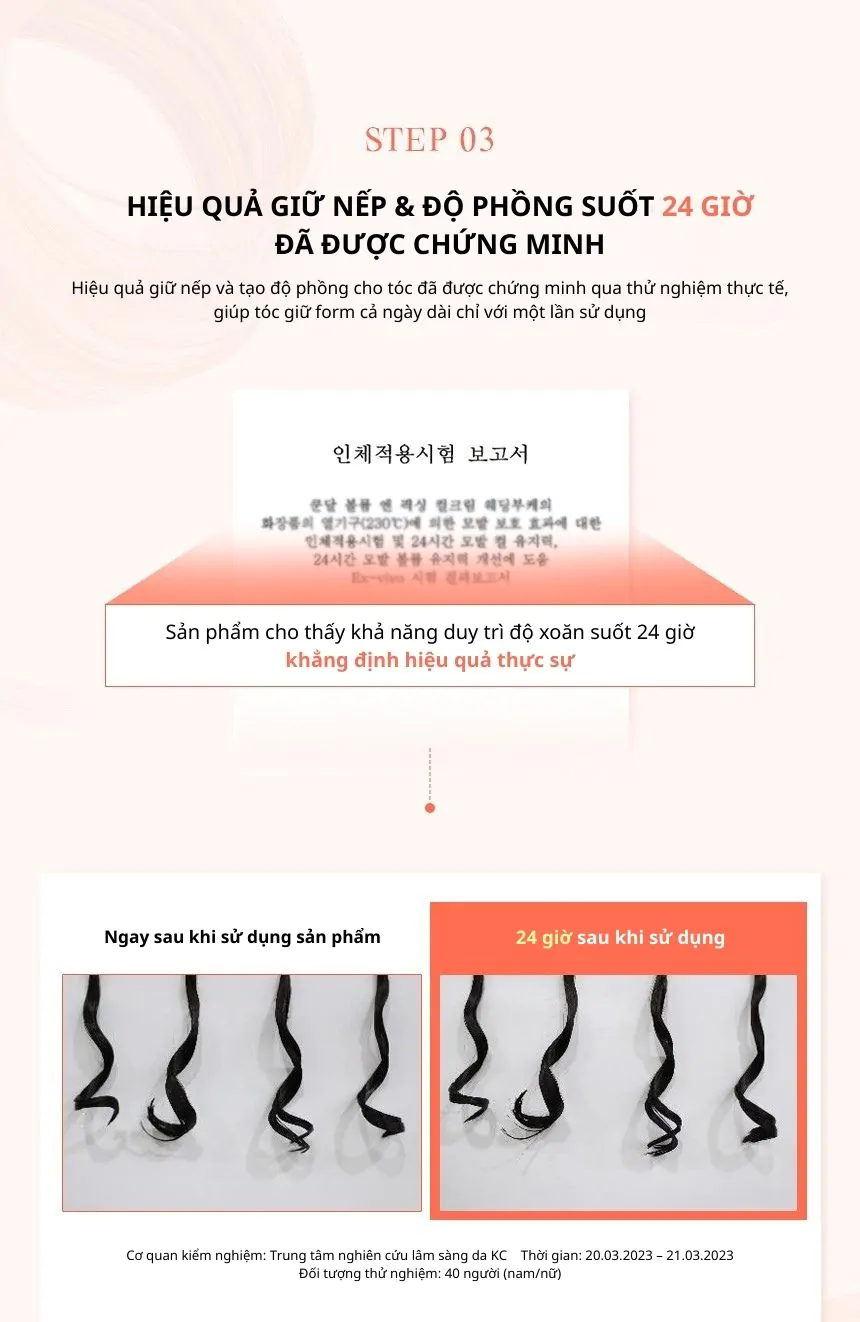 Kem tạo kiểu cho tóc xoăn KUNDAL Volume&#038;Fixing