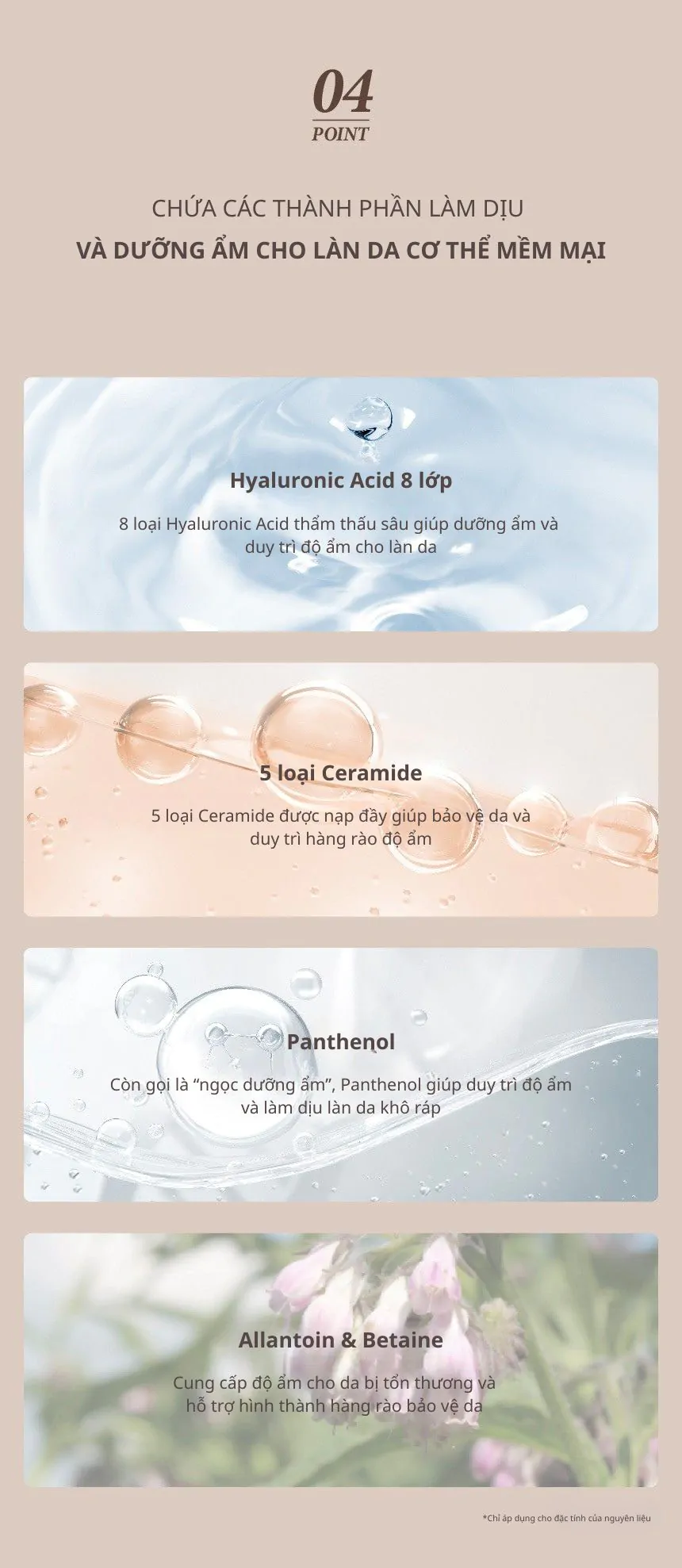 Sữa Tắm Tẩy Tế Bào Chết Cơ Thể Kundal Eau Thermale 500ml