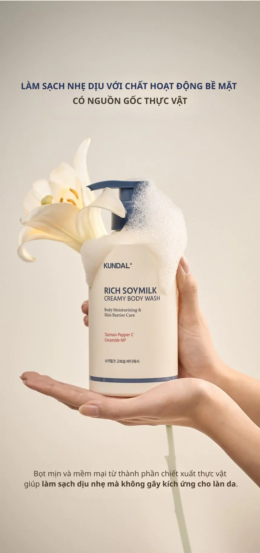 Sữa tắm dưỡng ẩm Kundal Rich Soymilk 500ml