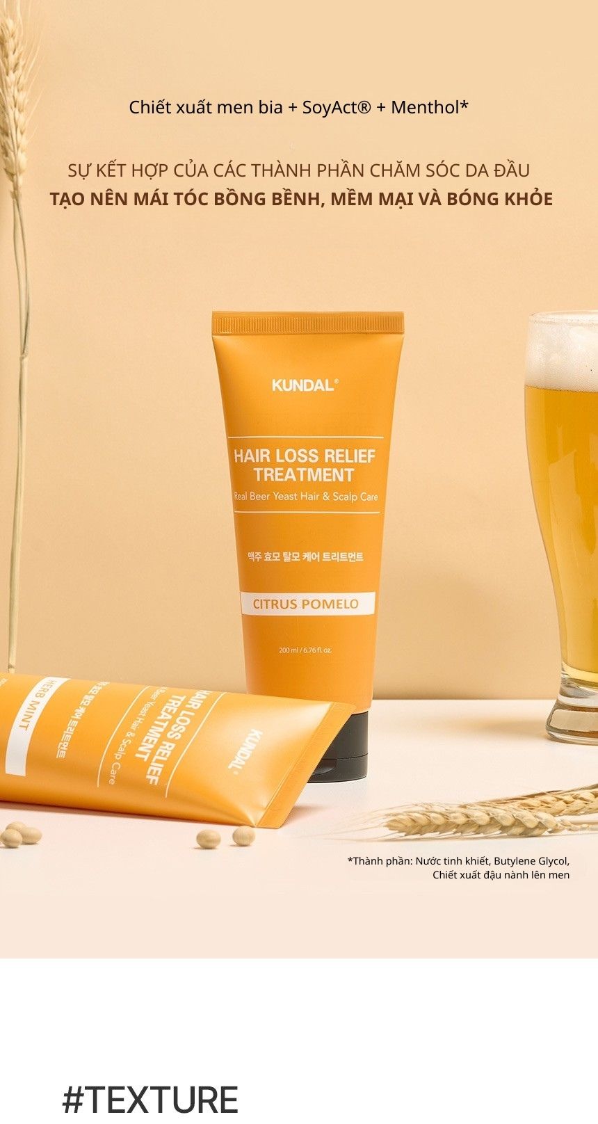 Dầu Xả Ngăn Ngừa Rụng Tóc KUNDAL REAL BEER YEAST 200ml