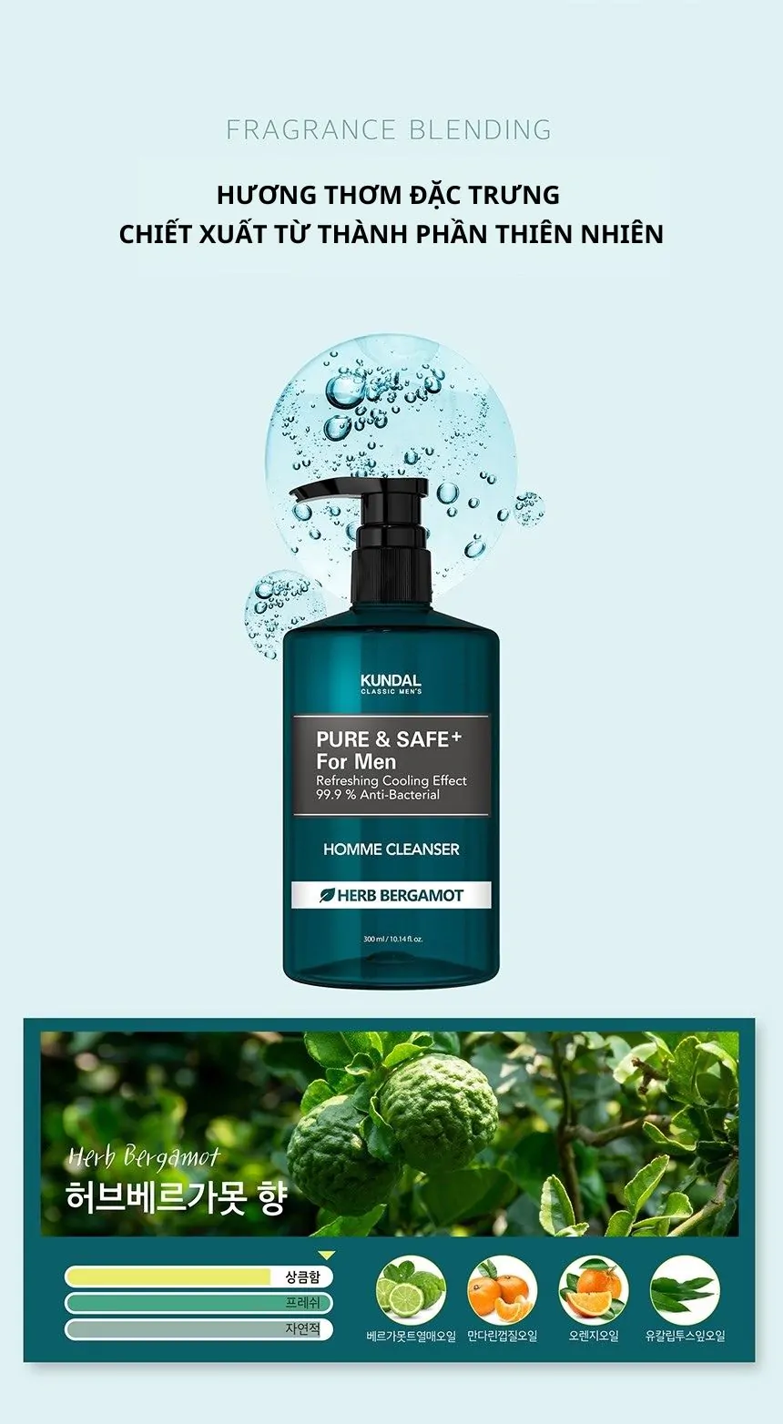 Dung Dịch Vệ Sinh Nam Kundal Pure &#038; Safe 300ml
