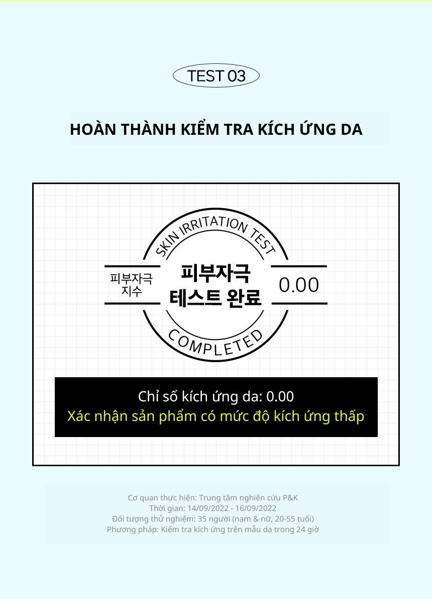 Dầu gội ngăn ngừa mùi da đầu Kundal 400ml