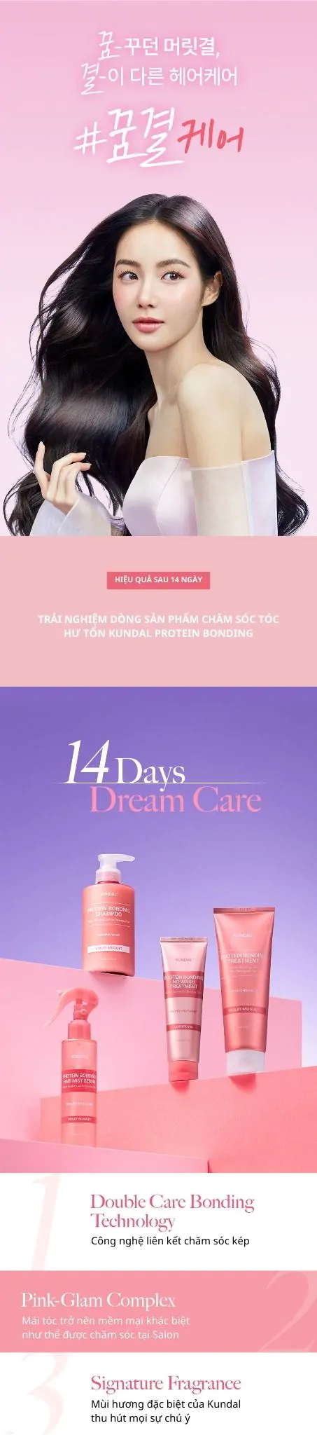 Dầu Gội Chăm Sóc Tóc Hư Tổn KUNDAL Protein Bonding