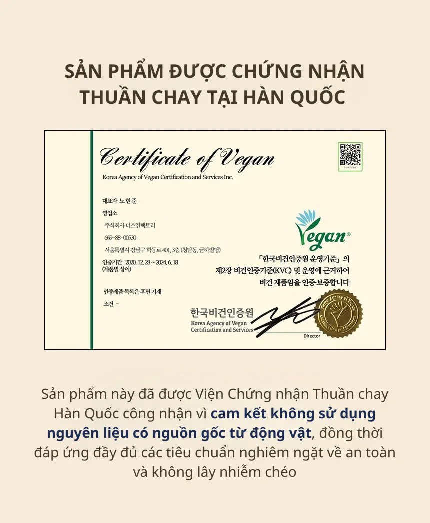 Kem Dưỡng Thể Kundal Rich Soymilk 200ml