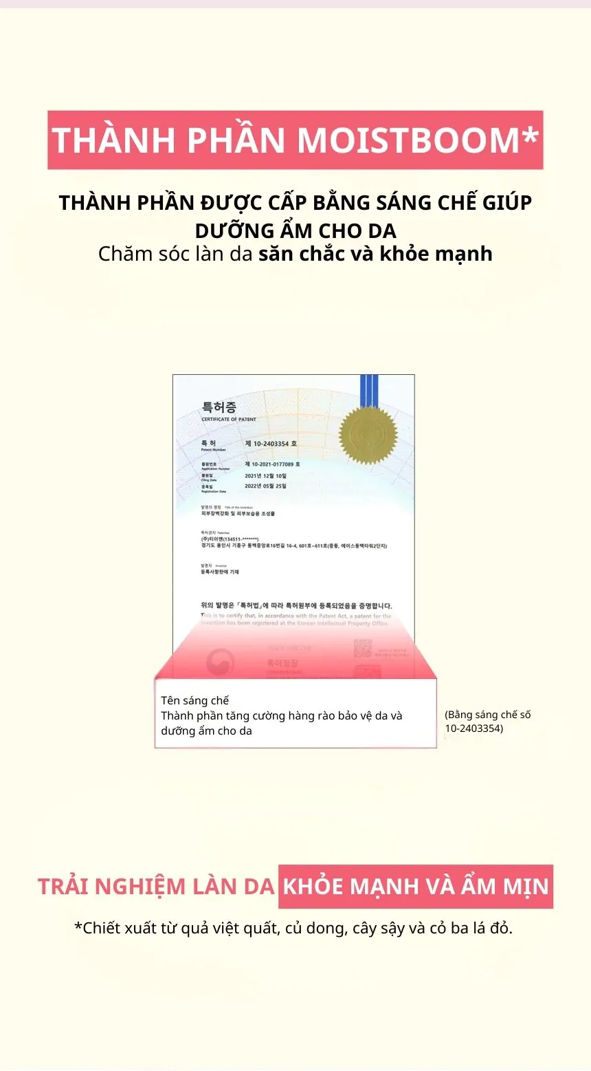 Sữa Dưỡng Thể Kundal Honey &#038; Macadamia 500ml