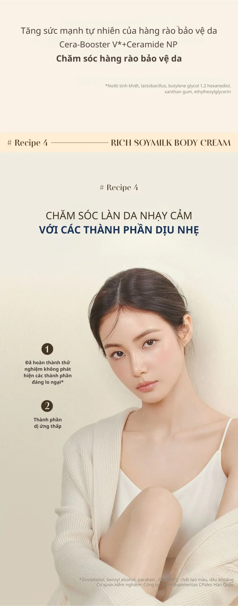 Kem Dưỡng Thể Kundal Rich Soymilk 200ml