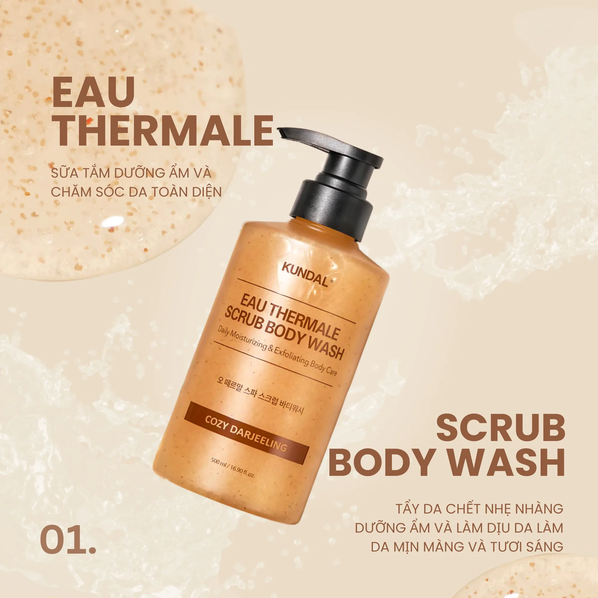 6 lợi ích tuyệt vời khi duy trì thói quen tẩy tế bào chết cơ thể mỗi tuần