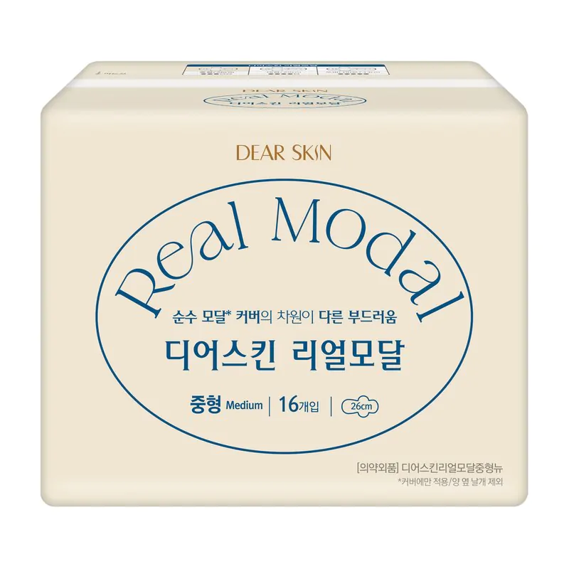 Dear Skin Medium