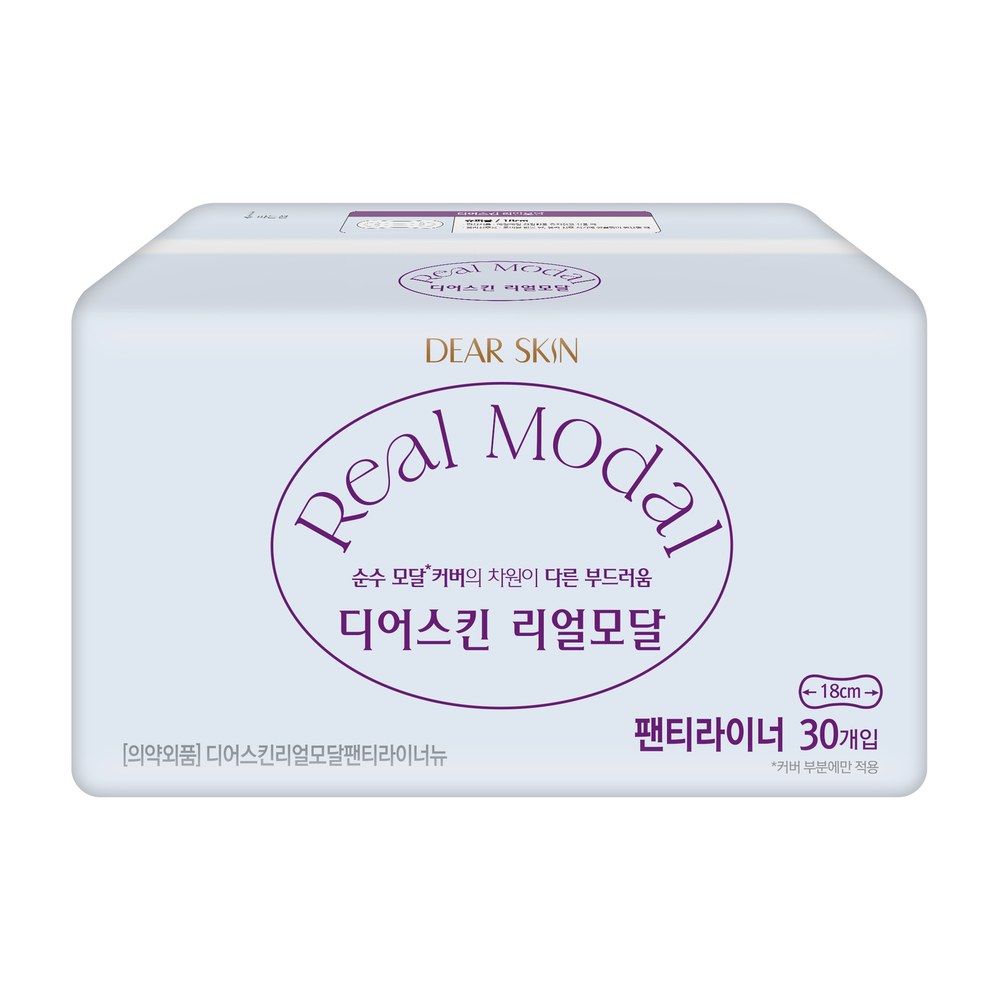 Băng vệ sinh Hàn Quốc REAL MODAL hàng ngày không cánh 18cm Panty Liners (30miếng/1gói)