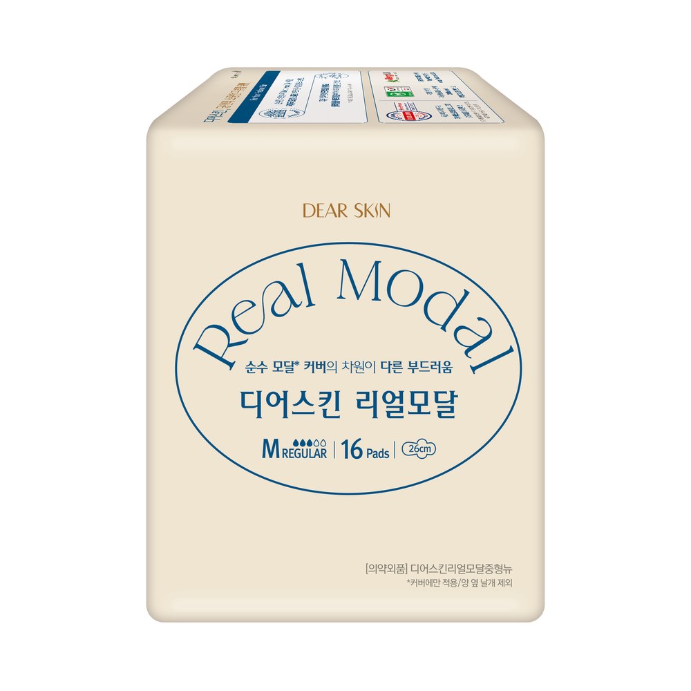 Băng vệ sinh Hàn Quốc REAL MODAL ban ngày có cánh 26cm M (16miếng/1gói)