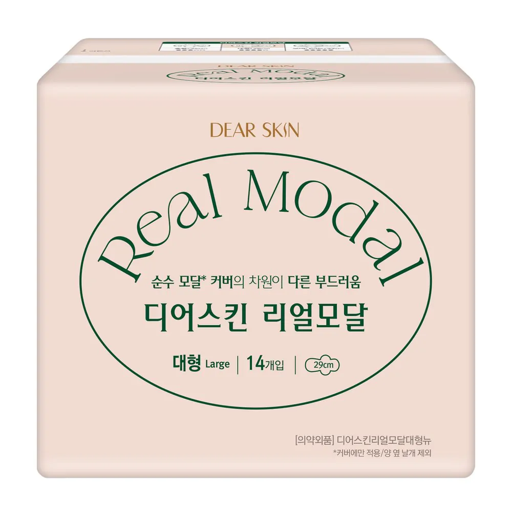 Băng vệ sinh Hàn Quốc REAL MODAL ban ngày có cánh 29cm L(14miếng/1gói)