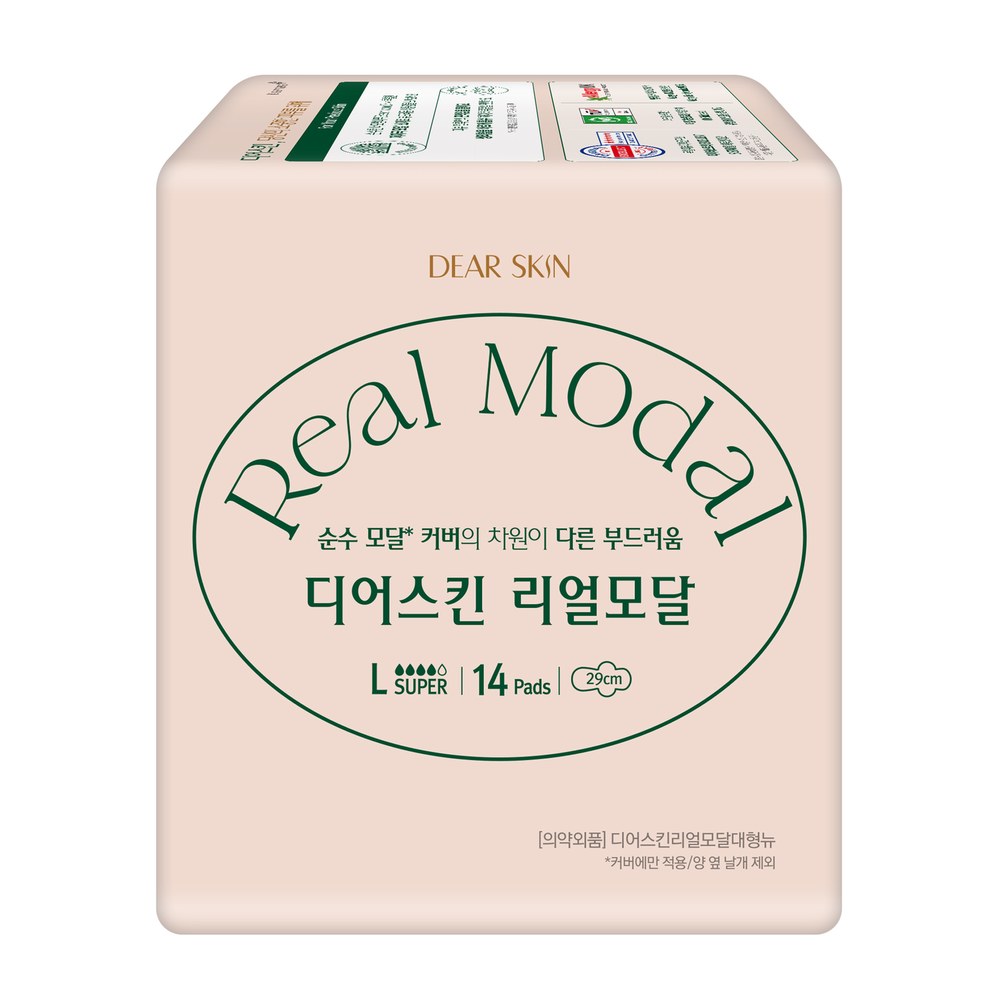 Băng vệ sinh Hàn Quốc REAL MODAL ban ngày có cánh 29cm L(14miếng/1gói)