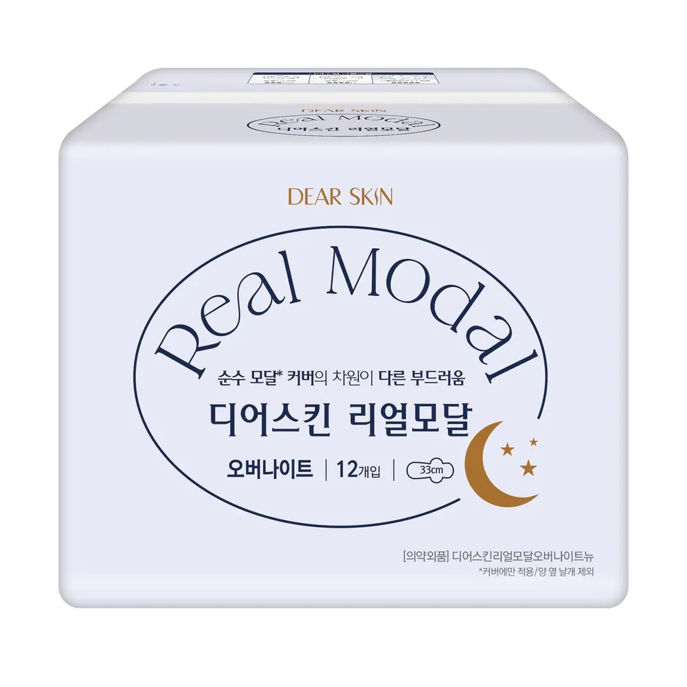 Băng vệ sinh Hàn Quốc REAL MODAL ban đêm có cánh 33cm Over night (12miếng/1gói)
