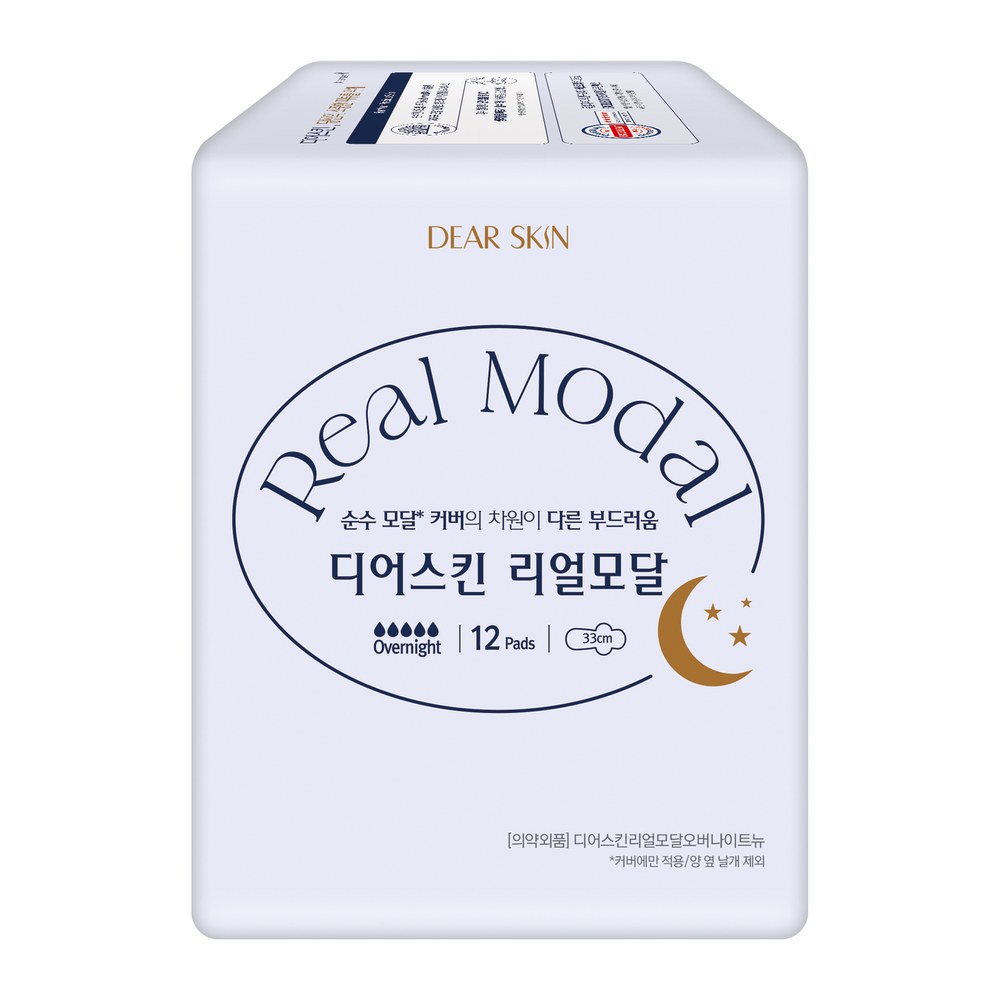 Băng vệ sinh Hàn Quốc REAL MODAL ban đêm có cánh 33cm Over night (12miếng/1gói)
