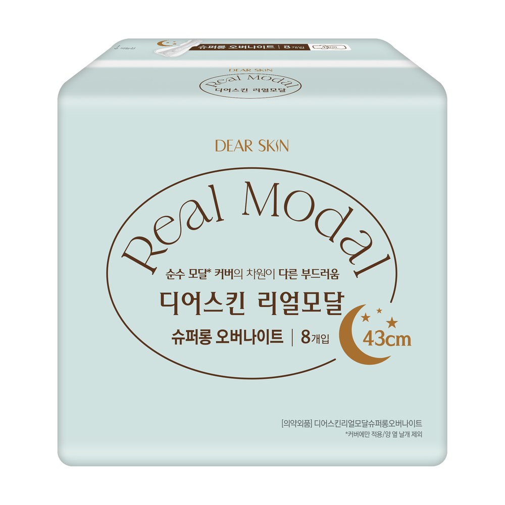Băng vệ sinh Hàn Quốc REAL MODAL ban đêm có cánh 43cm Super Long Over night (8miếng/1gói)