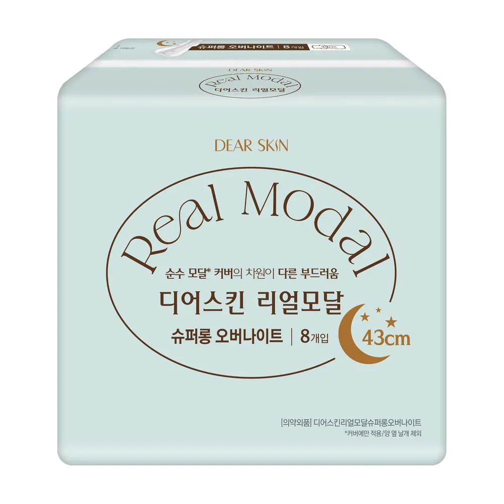 Băng vệ sinh Hàn Quốc REAL MODAL ban đêm có cánh 43cm Super Long Over night (8miếng/1gói)