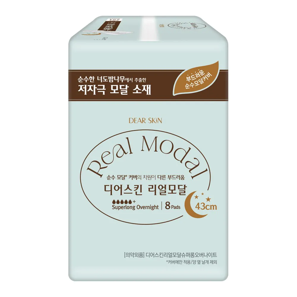 Băng vệ sinh Hàn Quốc REAL MODAL ban đêm có cánh 43cm Super Long Over night (8miếng/1gói)