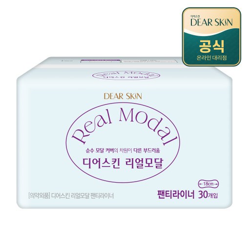 Băng vệ sinh dạng quần Hàn Quốc Real Modal Size M / Size L (8miếng/1gói)