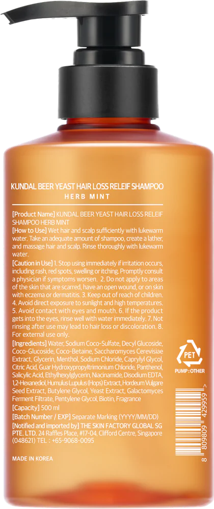 Dầu Gội Ngăn Ngừa Rụng Tóc Kundal Real Beer Yeast 500ml