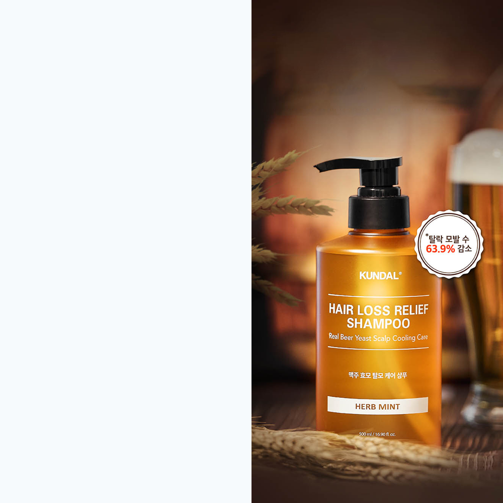 Dầu Gội Ngăn Ngừa Rụng Tóc Kundal Real Beer Yeast 500ml