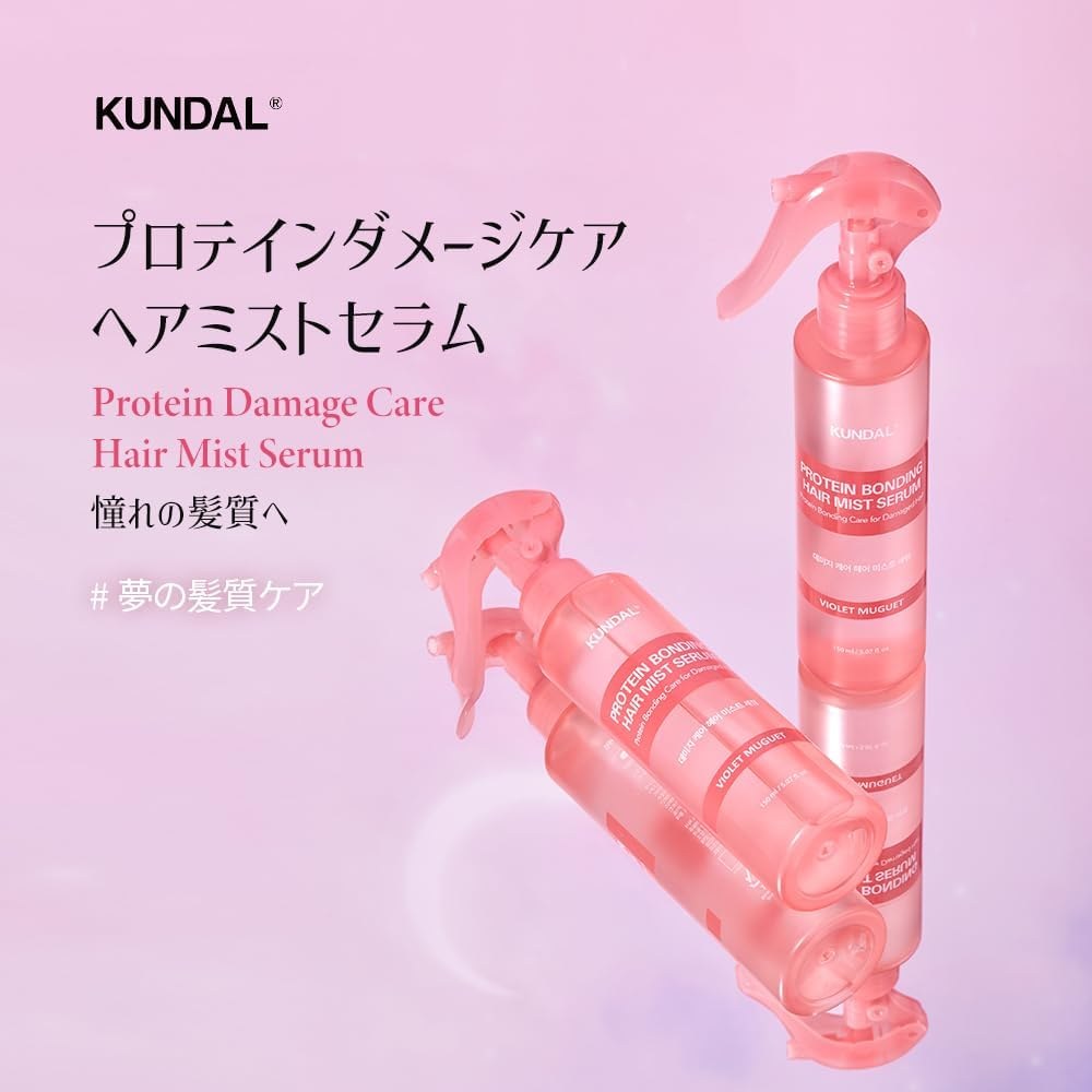 Serum xịt dưỡng tóc Chăm Sóc Tóc Hư Tổn KUNDAL Protein Bonding 150ml