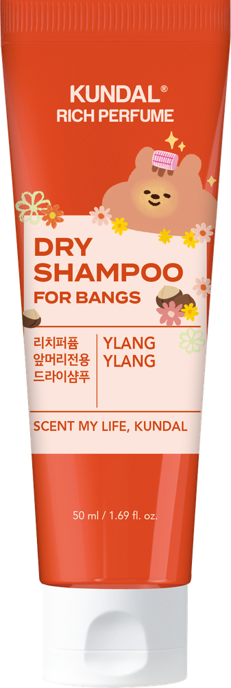 Dầu gội khô KUNDAL Rich Perfume