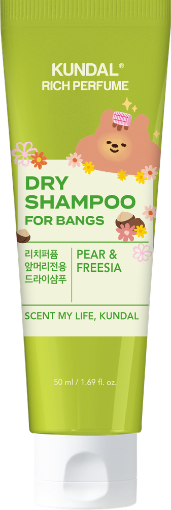 Dầu gội khô KUNDAL Rich Perfume