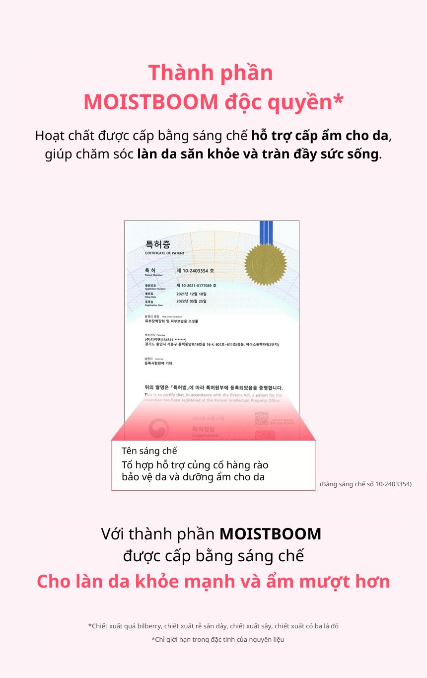 Sữa Dưỡng Thể Kundal Honey & Macadamia 500ml