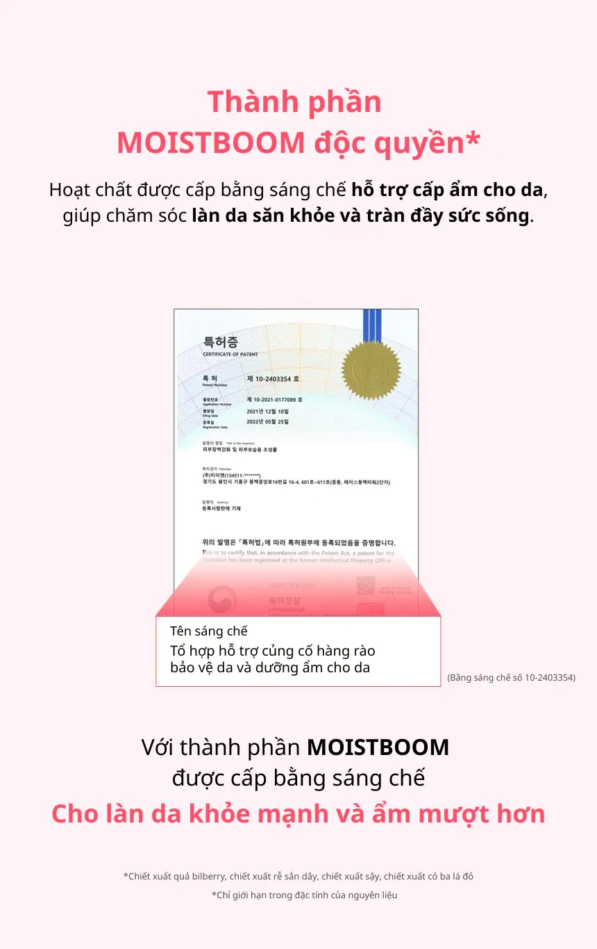 Sữa Dưỡng Thể Kundal Honey & Macadamia 500ml