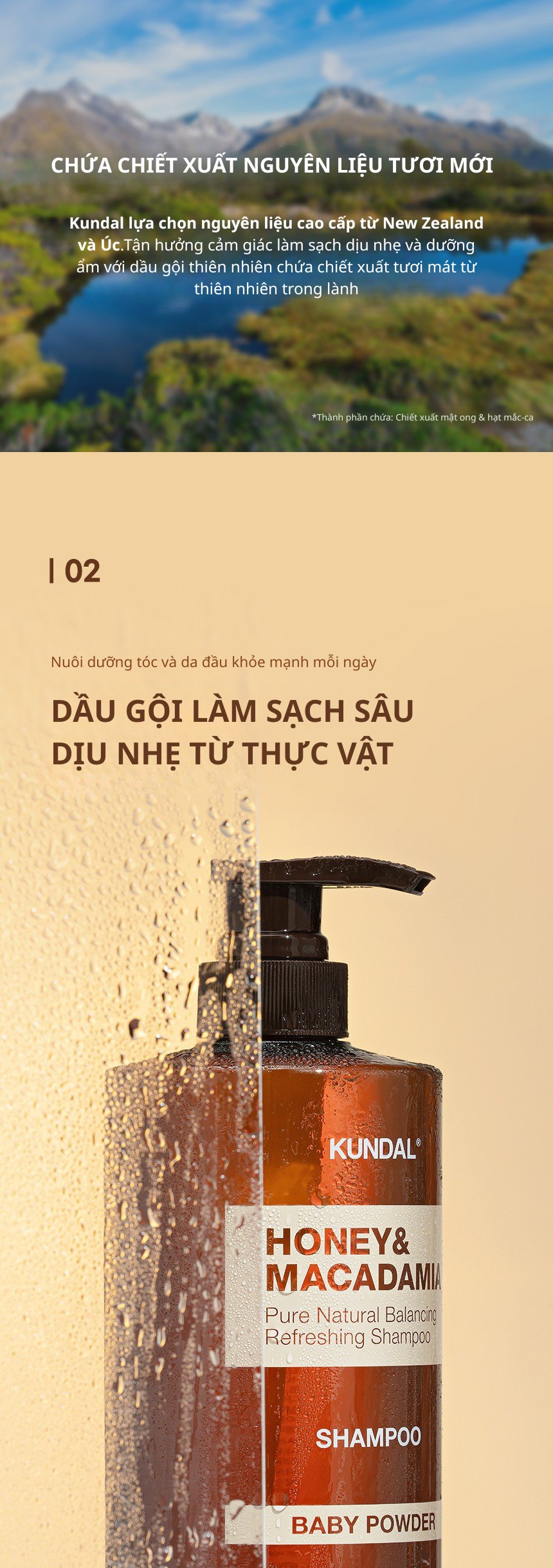 Dầu Gội KUNDAL Honey&Macadamia 500ml