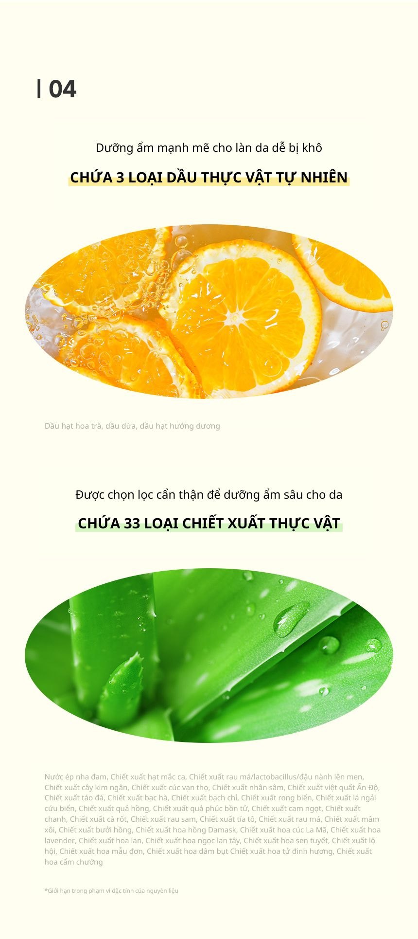 Dầu Gội KUNDAL Honey&Macadamia 500ml