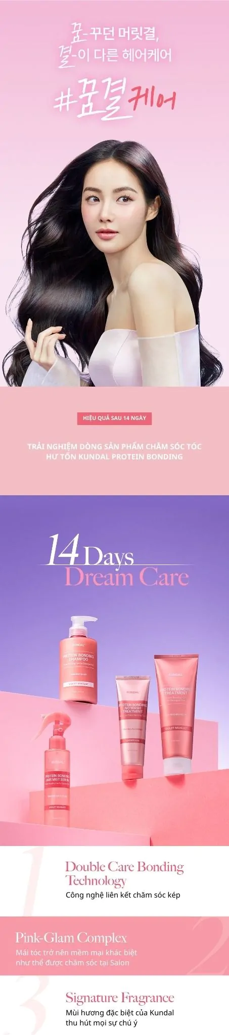 Dầu Gội Chăm Sóc Tóc Hư Tổn KUNDAL Protein Bonding 500ml