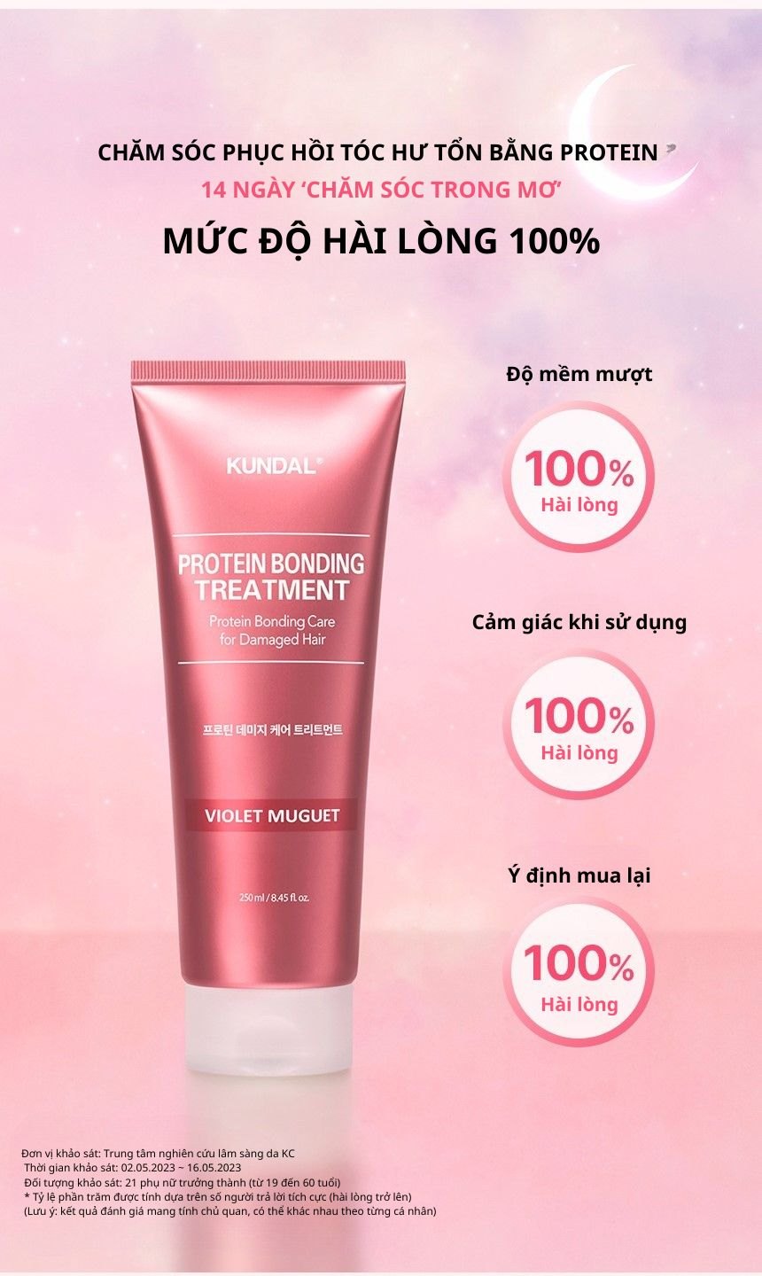 Dầu Xả Chăm Sóc Tóc Hư Tổn KUNDAL Protein Bonding 250ml