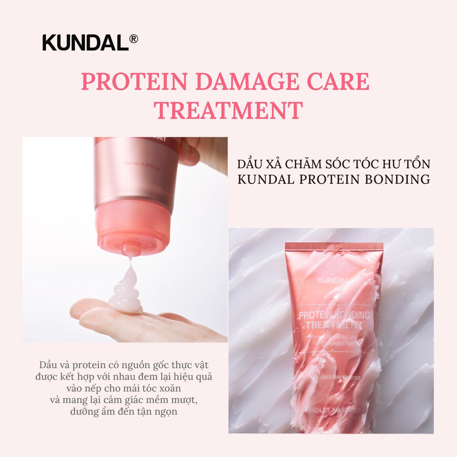 Dầu Xả Chăm Sóc Tóc Hư Tổn KUNDAL Protein Bonding 250ml