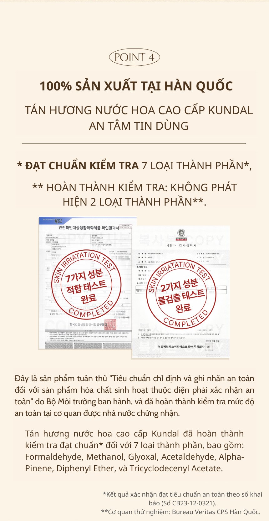 Tinh dầu thơm phòng KUNDAL Rich Perfume 250ml