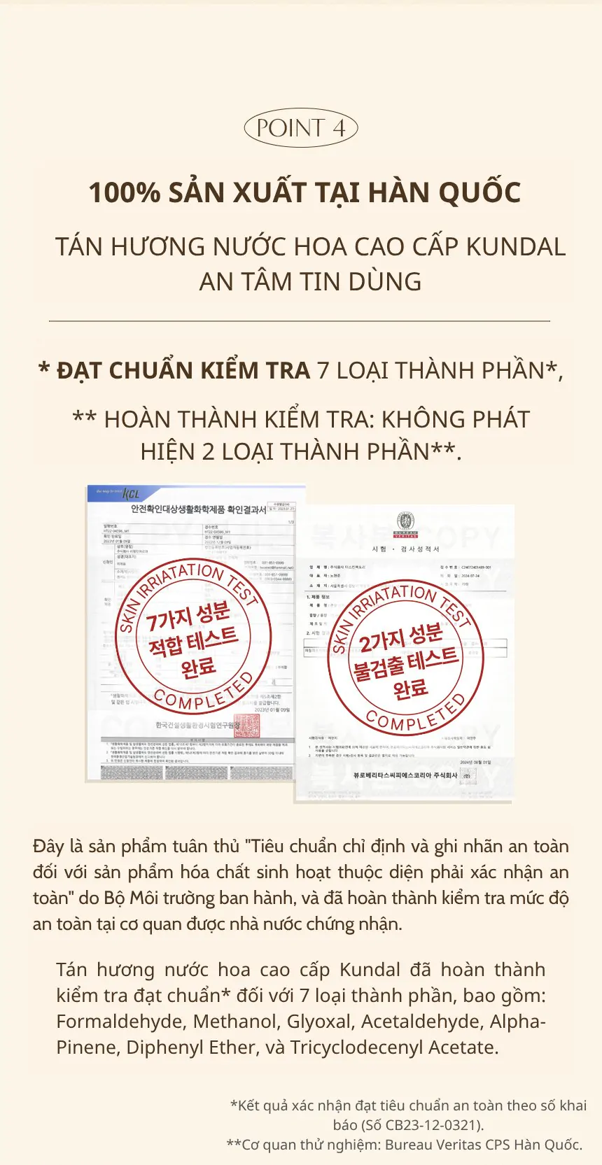 Tinh dầu thơm phòng KUNDAL Rich Perfume 250ml