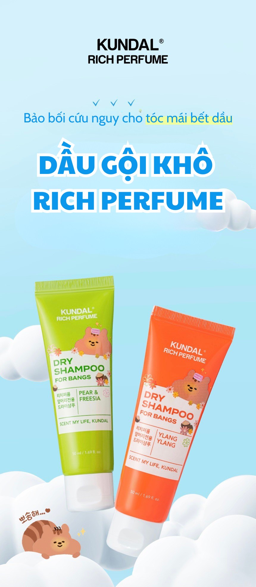 Dầu gội khô KUNDAL Rich Perfume