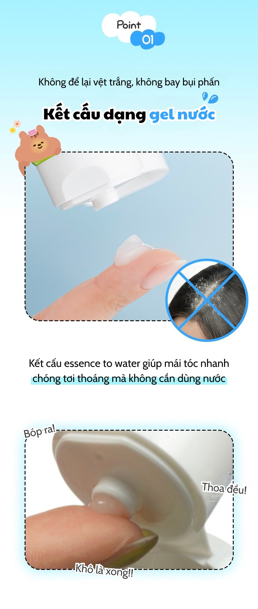Dầu gội khô KUNDAL Rich Perfume