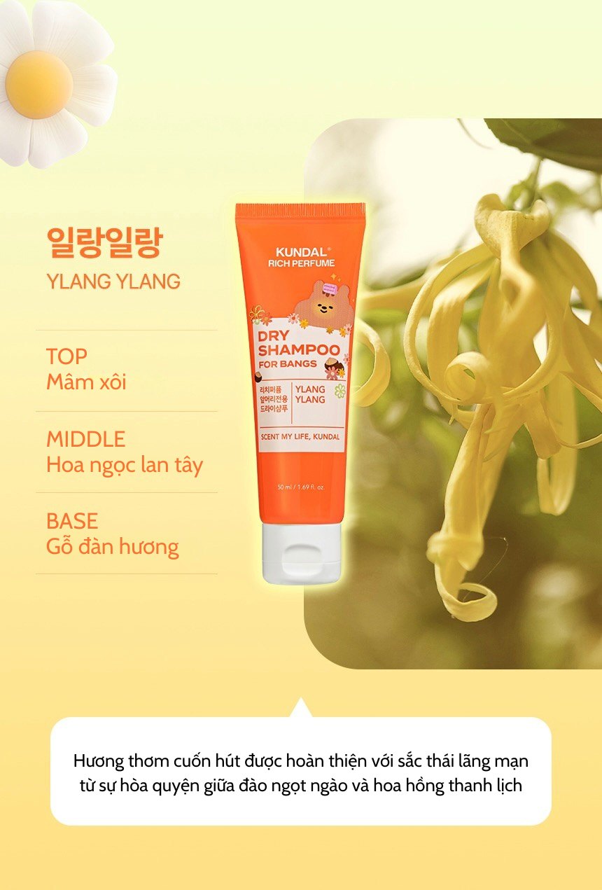 Dầu gội khô KUNDAL Rich Perfume