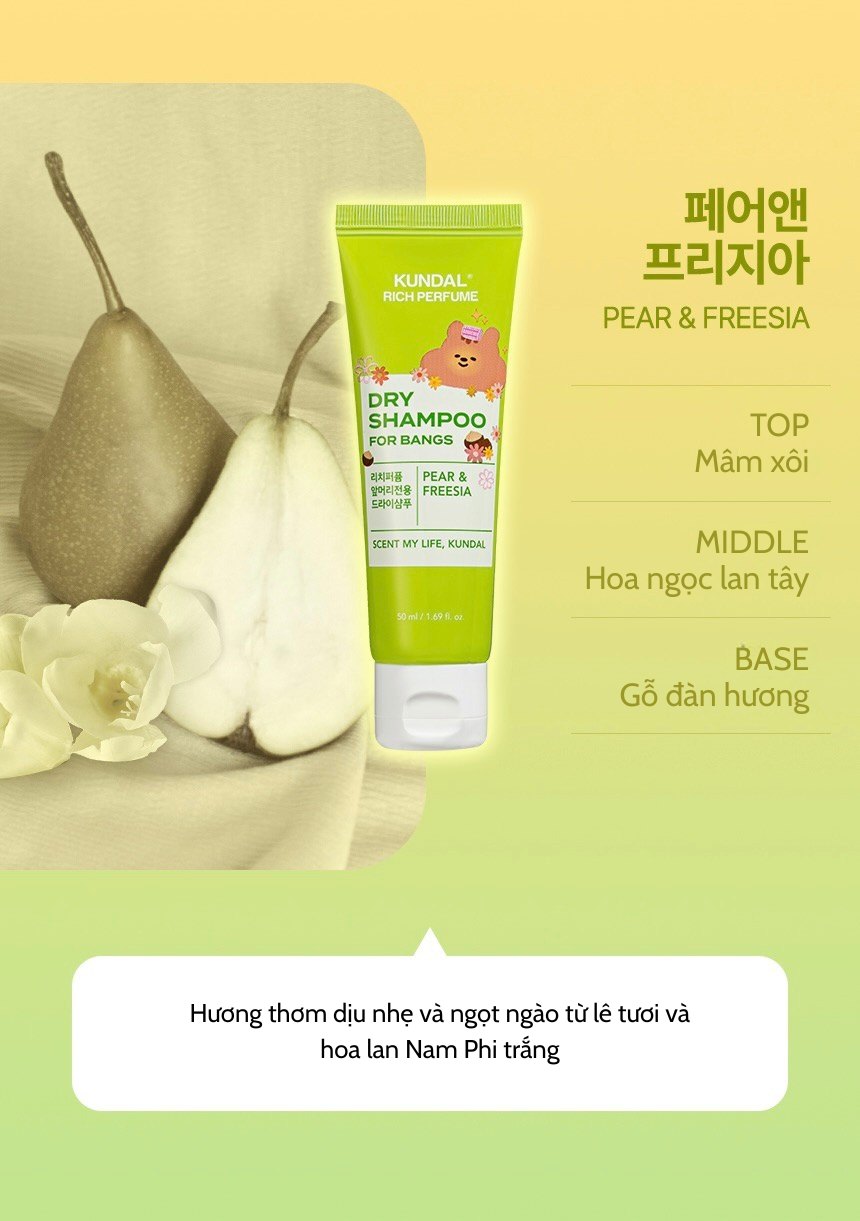 Dầu gội khô KUNDAL Rich Perfume