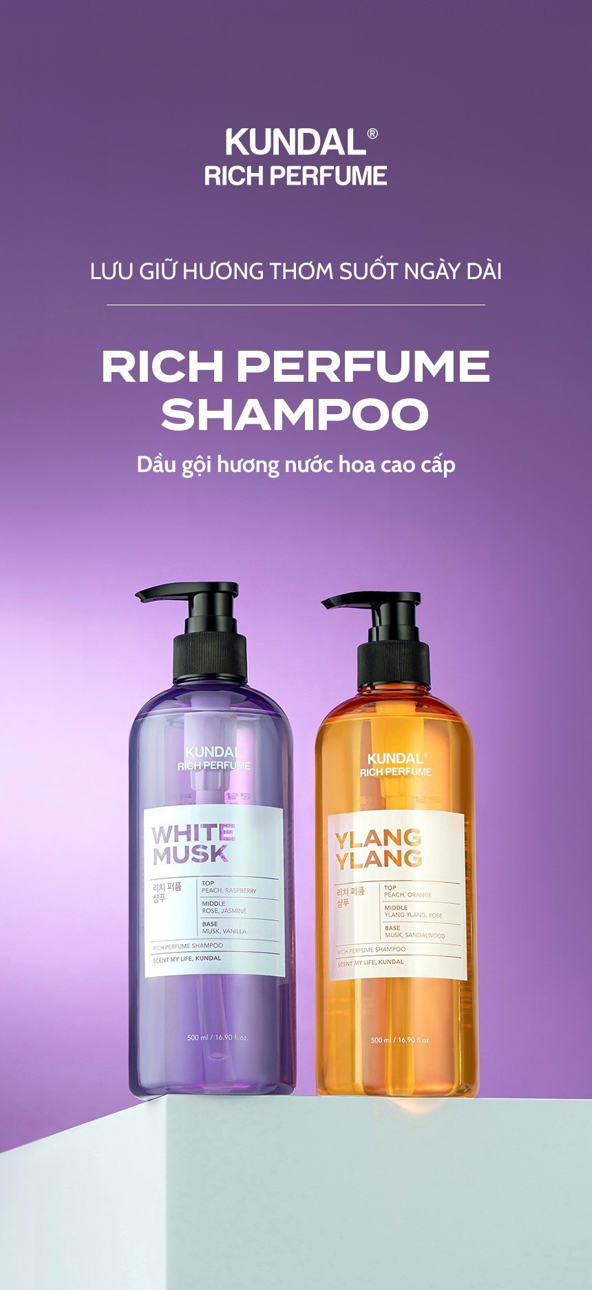 Dầu gội nước hoa KUNDAL Rich Perfume 500ml