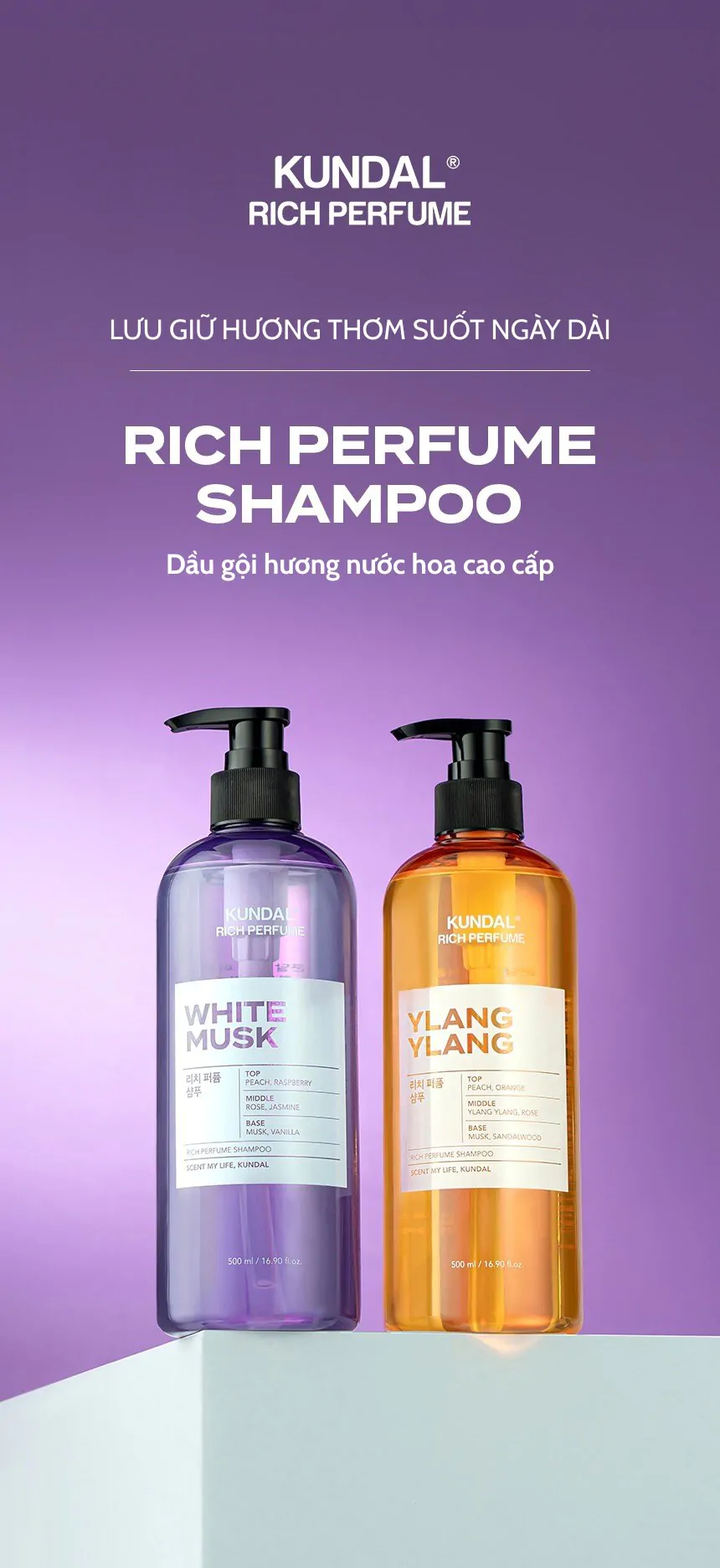 Dầu gội nước hoa KUNDAL Rich Perfume 500ml