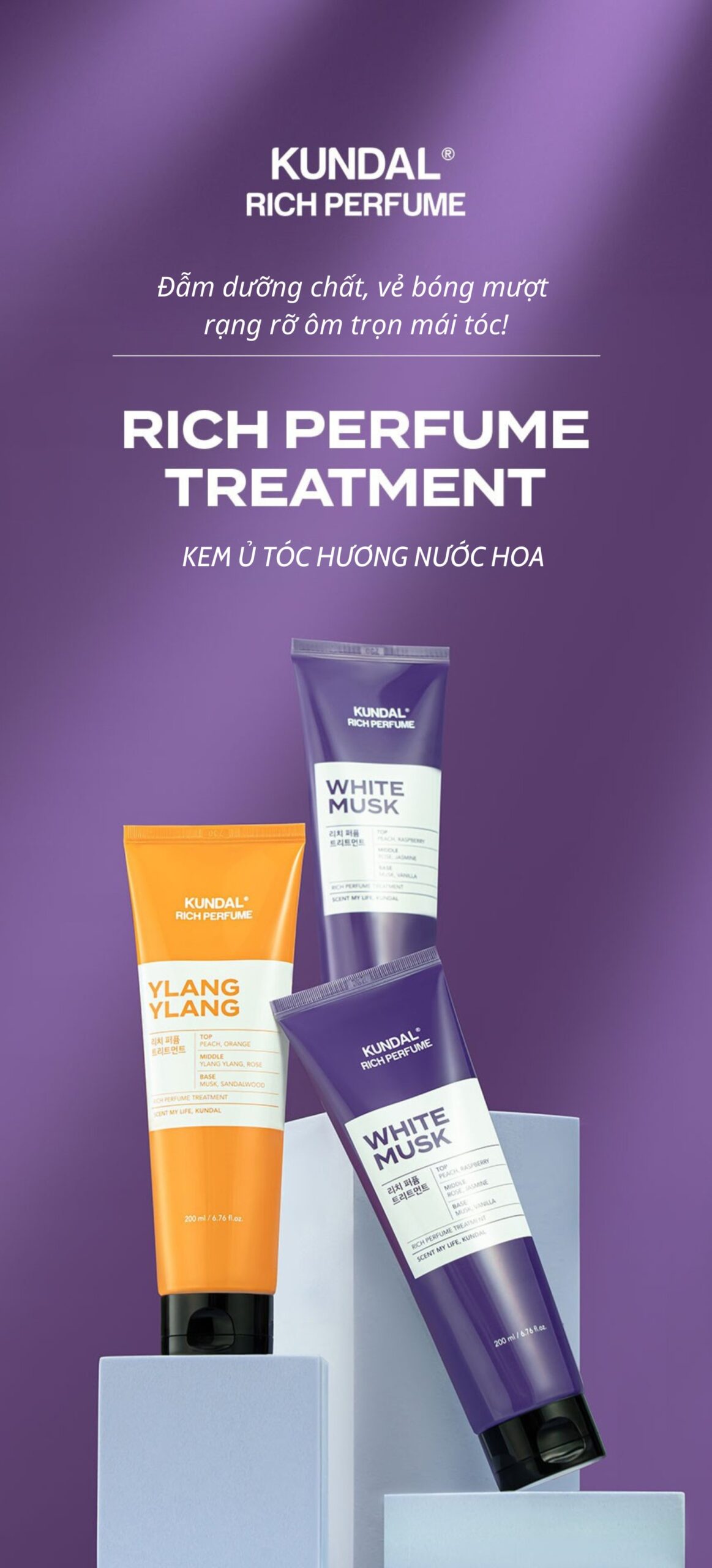 Dầu xả nước hoa KUNDAL Rich Perfume 500ml