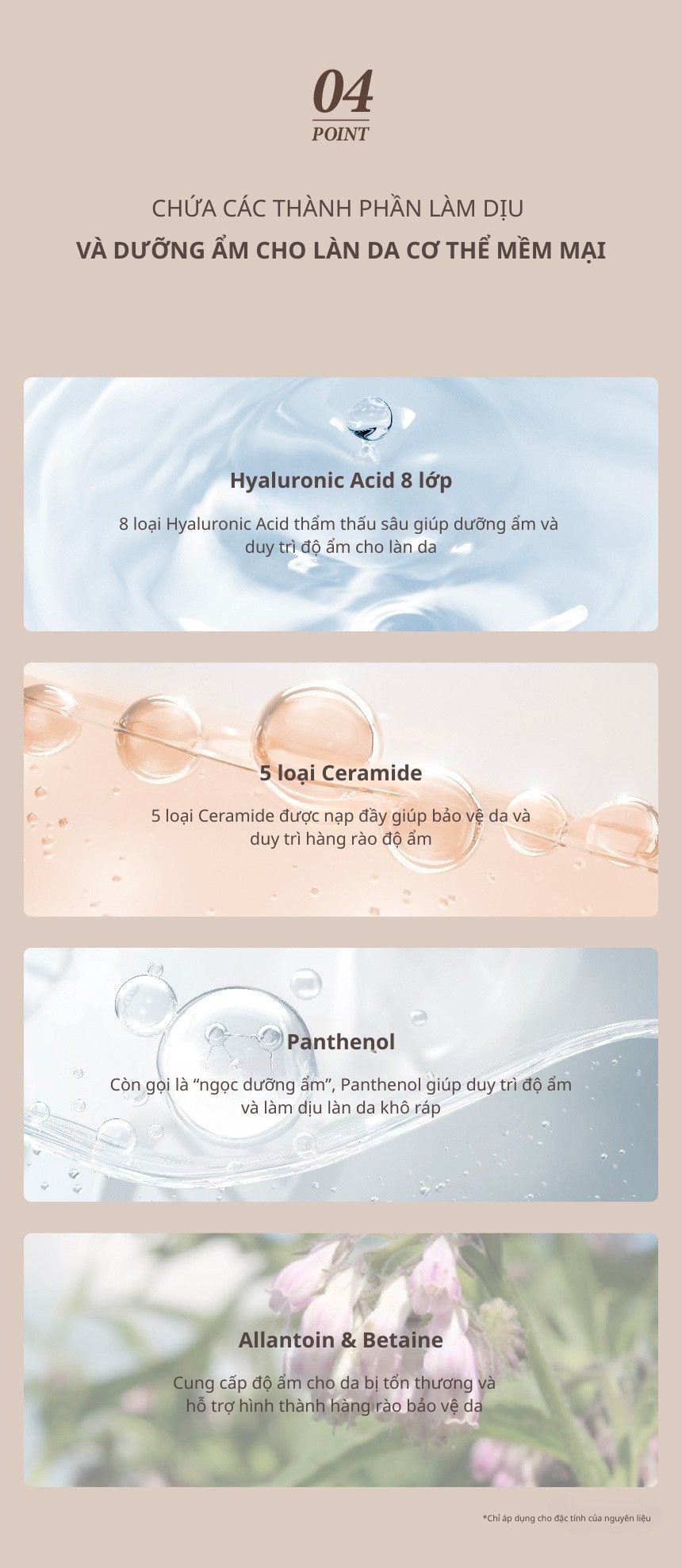 Sữa Tắm Tẩy Tế Bào Chết Cơ Thể Kundal Eau Thermale 500ml